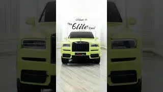 Your next luxury experience awaits at The Elite Cars.