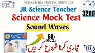 32nd Science Mock Test For JST jobs 2025 Preparation| STS IBA Test 