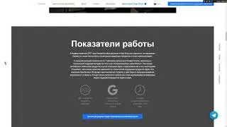 Vanywhere - Живое общение и персонализированные результаты!