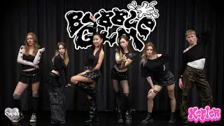BUBBLE GUM -  Kep1er (케플러) DANCE COVER by cupidancecrew