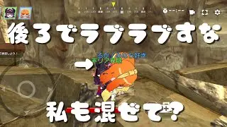 @reruti193 @Ruka_713 と秘密基地で遊んだよ〜！