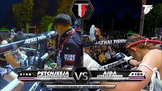 Petchjeeja Lukjaoporongtom VS Aida Looksaikongdin | THAI FIGHT Kard Chuek Nan