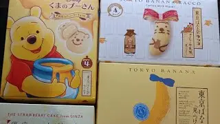 SNACKS STRAIGHT FROM JAPAN😋 (TOKYO BANANA, KIT KAT)