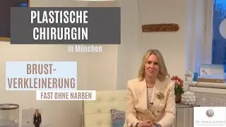 Expertin Dr. Svenja Giessler &uuml;ber die narbensparende Brustverkleinerung nach Hall Findlay!