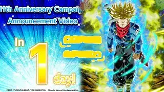 IS FUTURE SAGA COMING FOR THE 11TH YEAR ANNIVERSARY? (DBZ: DOKKAN BATTLE)