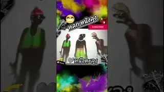 #ShadowPuppetry #VoiceEffects #Duet #Funny #Reggae #Live #Horror #Vlog #Comedy #555 #Funny #Humor...