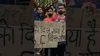 shameless indan education system bad tags india ssc protest #ssc #sscgl #sscmismanagement