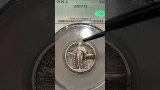 Commander's List October 23, 2025 (Collector Coins!!)
