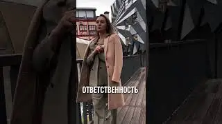 Наглость?😂 #shorts #начиллвкусе #ashka #юмор  #ашка