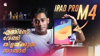 iPad Pro M4 Malayalam review | But why? | ഒരു Editor's കഥ!