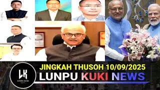 BJP MLA MI 5 HOTOH GOVERNOR IN TUIBONG DC OFFICE MUN A KIHOUNA ANANEI U // INDIA V/PRESIDENT THAH...