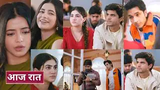 Tuu Juliet Jatt Di 19th February 2026 - Nawab ko bhagaya bahar
