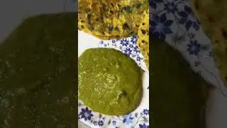 #methiroti