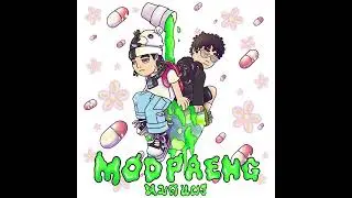 กลางทาง - KAGOE & BEASTRAY1