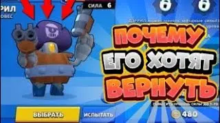 РАЗРОБОТЧИКИ ДОБАВЯТ СТАРУЮ МОДЕЛЬ ДЕРРИЛА🤯