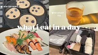What I eat in a Day 🥞 Pack with me for Seoul, South Korea 🇰🇷 Healthy diet tea 🍵