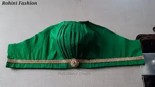 Beautiful puff sleeve design|simple and easy method of stitching