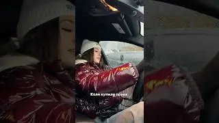 💛🚘 Трішки гумору вам у стрічку 😅