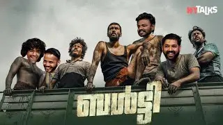 WIT Talks | Ep 96 | ബൾട്ടി (2025) | Director Unni Sivalingam, Actor Shiva Hariharan #shanenigam 