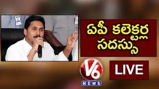 AP CM YS Jagan Conference With AP Collectors LIVE | Day-2 | V6 News