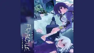 信じられるということ