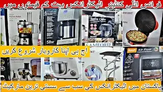 Imported electronic wholesale market for kitchen/air fryer/gadgets/smart products/food factory