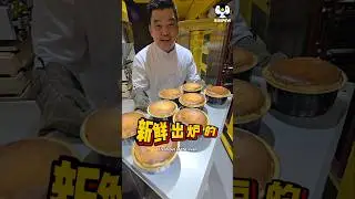 SINGAPORE FAMOUS  Fresh-Baked Hot Cheesecake  Cat & the Fiddle WESTGATE CHEF DANIEL TAY