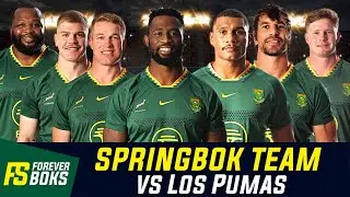 Тестовый матч команды Springboks против Los Pumas 1 | Объявление команды Springboks | Профили игр...