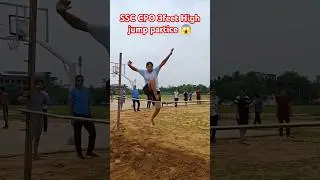 SSC CPO 3feet High' jump partice 😱 l#ssccpophysical #highjumpkaisekare #highjumptechnique