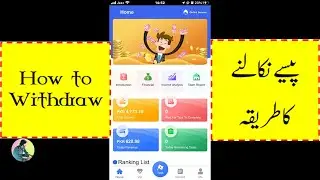How to withdraw kg payment - Kg app Withdraw proof - kg637 website real or fake - kg ap Step by step