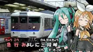 223っていいな