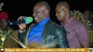 Ségou Bloni Vs Douba Kodjougou Coulibaly