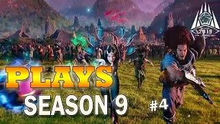 Mejores JUGADAS de lol 2019 #4 | best PLAYS lol 2019