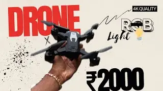₹ 2,500 Budget Drone😱 Bought Online || 4K Quality With Dual Camera || Best drone test👍