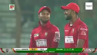 BPL 2023 Match 18 Full Highlights   Fortune Barishal vs Rangpur Riders