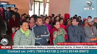 BGPM Holds Organisational Meeting in Darjeeling Municipal Ward No. 23 Ahead of 2026 Elections