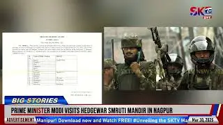 AFSPA 1958, THAA 6 AMAGA CENTRE NA SANGDOKHRE