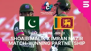 Shoaib Malik X Imran Nazir Partnership| PAK Vs SL | D 2 | WCF - Double Wicket World Cup 2026 | M9D1J