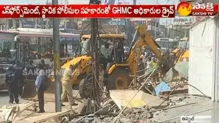 GHMC Right to Walk Special Drive | GHMC Begins Footpath Encroachment Drive at Uppal