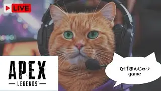 [自由型]枠変えました🙇‍♀️ゆるくApexする～！