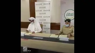 10.03.2021 - Ajman Free Zone - Partnership - MoU between Ajman Free Zone and Dubai Police