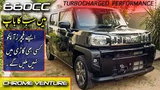 Daihatsu Taft G Chrome Venture 2023 Review 🇵🇰 | Turbocharged 🚀Performance, Price & Full Features 🚗✨