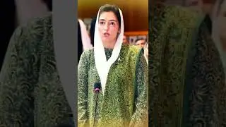 Aseefa Bhutto Zardari #pakistan #youtubeshorts #foryou #shortvideo #shorts #dubai #uk #usa