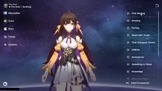 SUSHANG INTERACTIVE VOICES (ENGLISH)