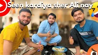 Sher Ali ne prank kr dyA 🥹 Has has bora hall hogya 😅🤣