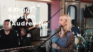 Audrey No | Senggi Session (KOR SUB)