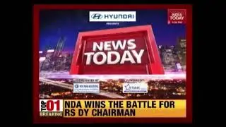 news INDIA TODAY  BRITISH AIRWAYS . AP PATHAK , MANJUBALA PATHAK