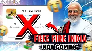Free fire India Not Coming 😭 || Free fire India || GOURAV GAMING FF