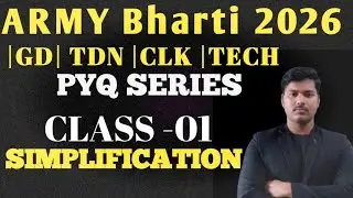 Army Bharti 2026| Simplification|Class-01|PYQ Series #armybharti2026 #agniveerarmy 