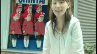 CHINTAI　CM　加藤あい_2